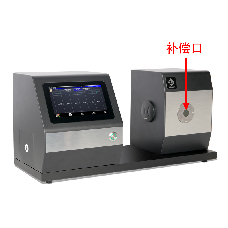 帶補償口，讓測量數據更準確